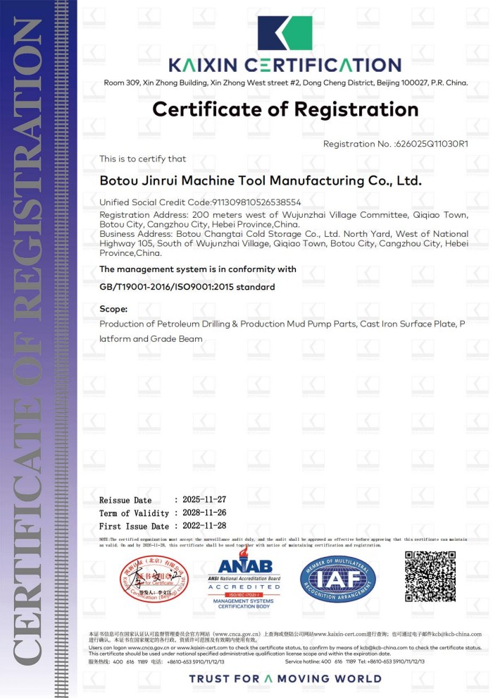 Nossa fábrica passou com sucesso na auditoria anual de vigilância ISO 9001 de 2026